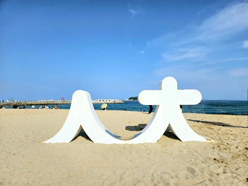 [Sokcho][Sokcho, Gangwon Province] #SokchoBeach #PetsAllowed #CleanAccommodation 48