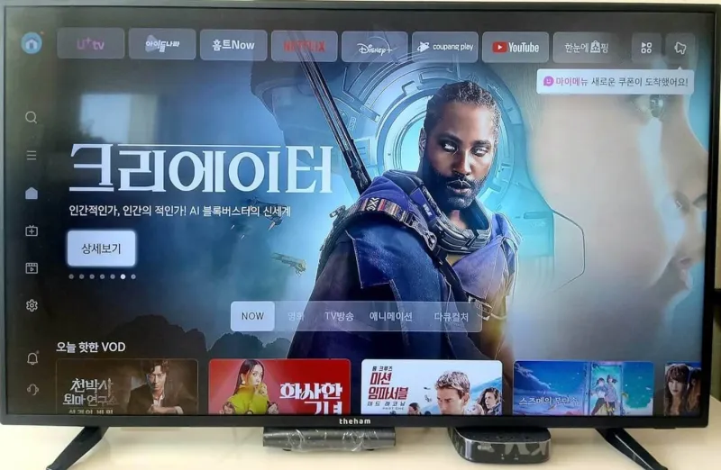[Goyang] Jeongbalsan Station Area Lake Park View B 15