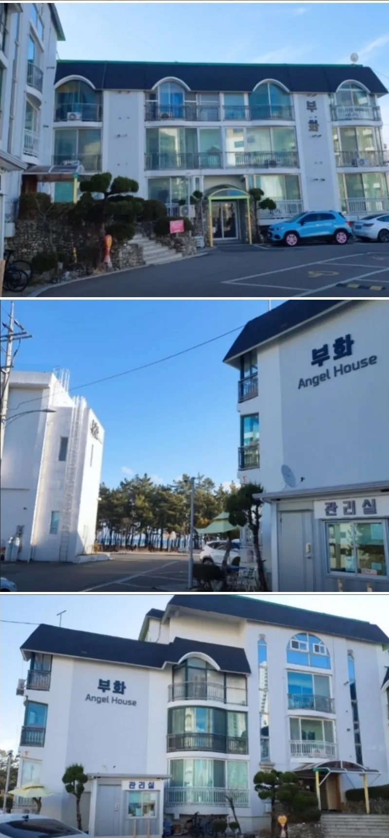 [Sokcho][Sokcho, Gangwon Province] #SokchoBeach #PetsAllowed #CleanAccommodation 44