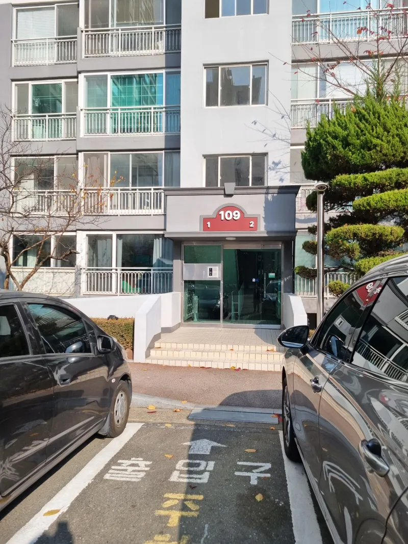 [Haeundae, Busan] 1st Floor, Apartment in a Forest Area near Sinhaeundae Station 13