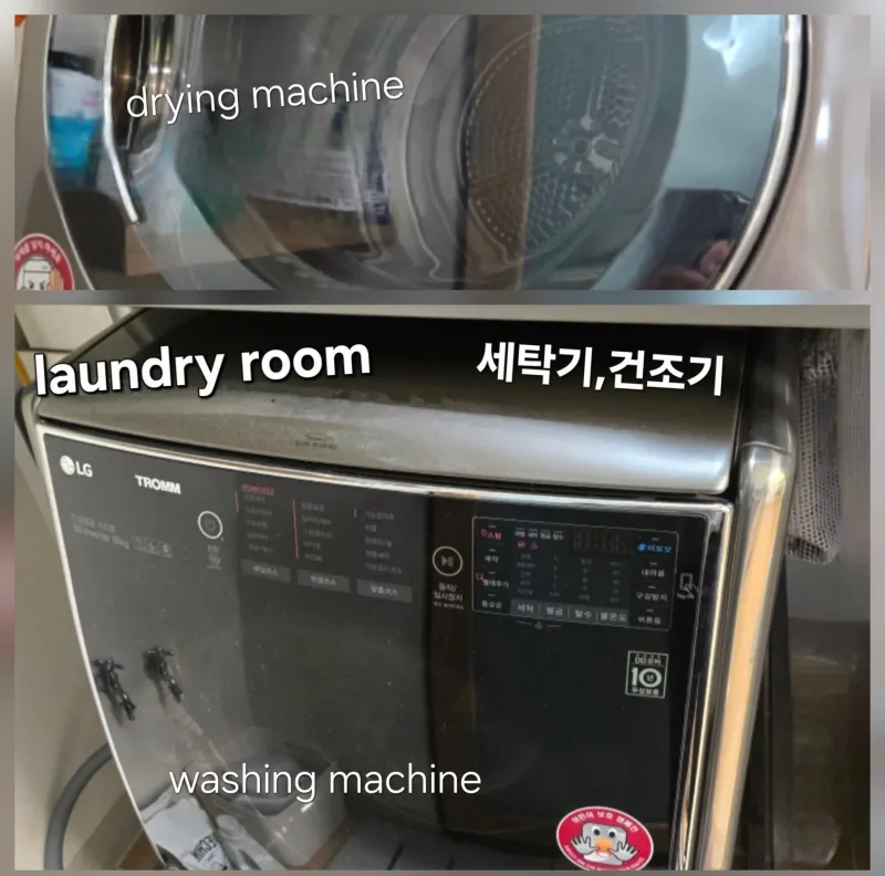 [Yongsan, Seoul] Cozy two-room apartment in Namsan Greenhouse, Haebangchon, Noksapyeong Station 20
