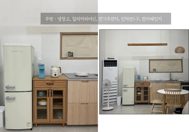 [Daejeong, Seogwipo] A completely private house with a yard all to itself, a green jacuzzi, and a private rabbit. 32