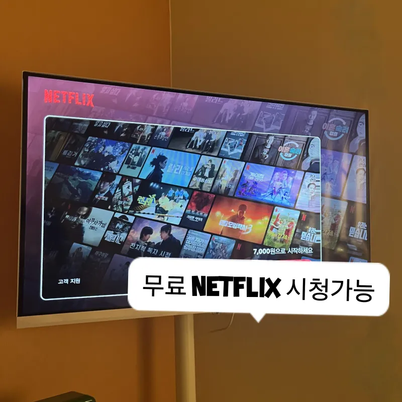 [Bucheon] Cozy House, a 3-minute walk from Bucheon Station 15