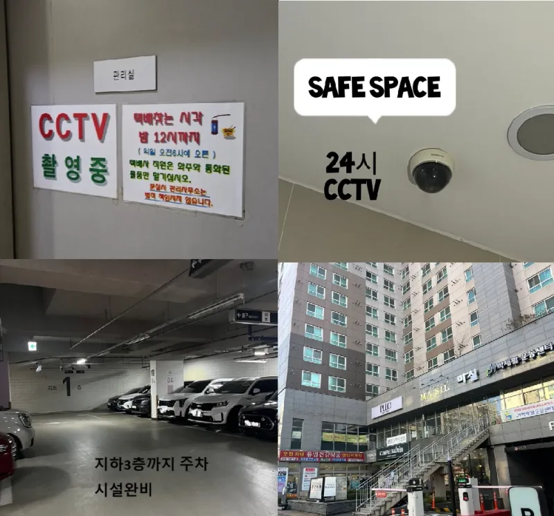 [Bucheon] Cozy House, a 3-minute walk from Bucheon Station 17