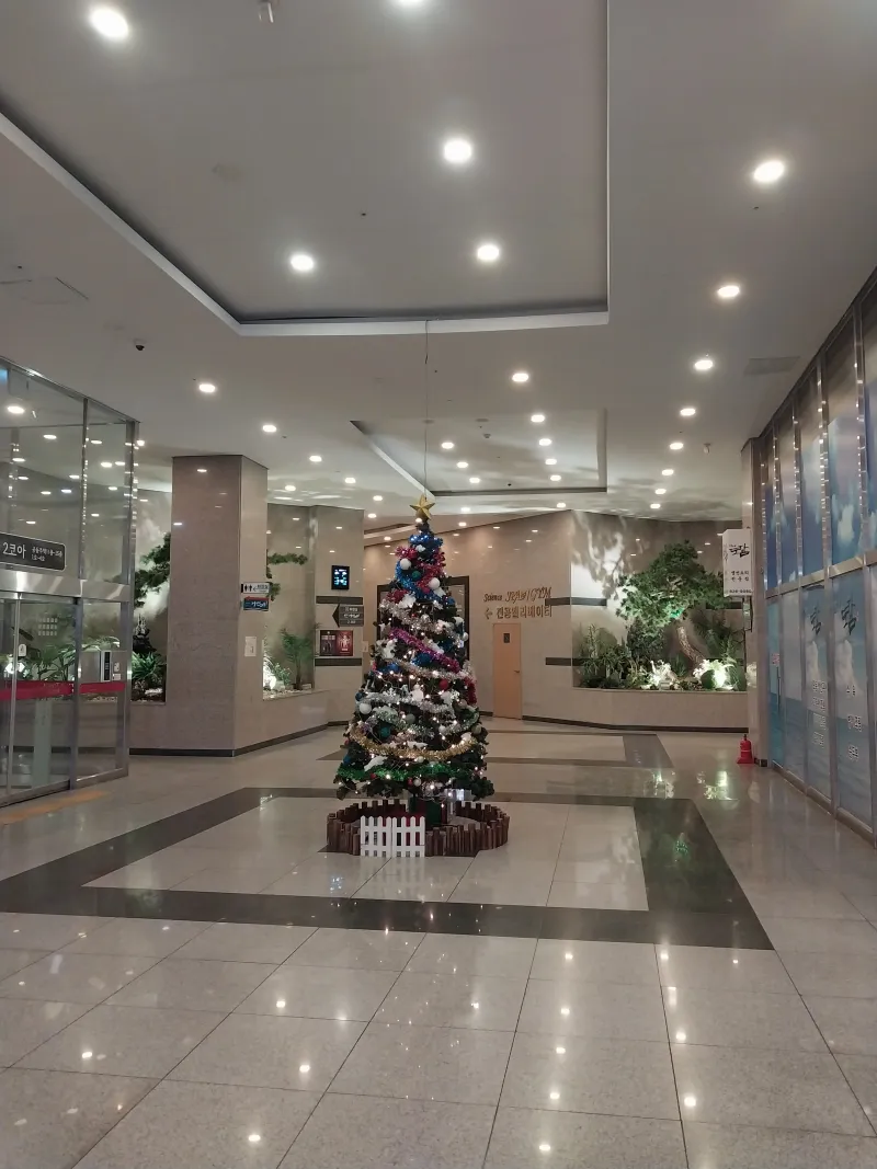 [Yuseong, Daejeon] Yuseong Hot Springs Station Sun House 2 26