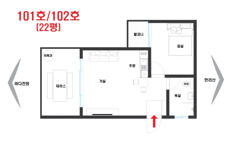 [서귀포 상효동] 101[22평,별도침실(퀸침대),거실,주방,큰 테라스,바다전망] 52