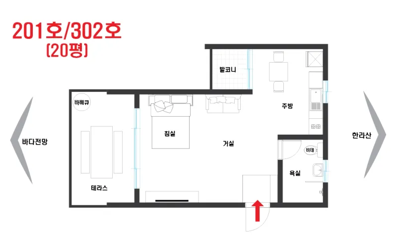 [Sanghyo-dong, Seogwipo] 302 [20 pyeong, living room + 1 queen bed, kitchen, large terrace, ocean view] 43