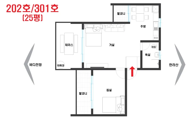 [서귀포 상효동] 202[25평,퀸침대2,주방,큰 테라스,바다전망] 46