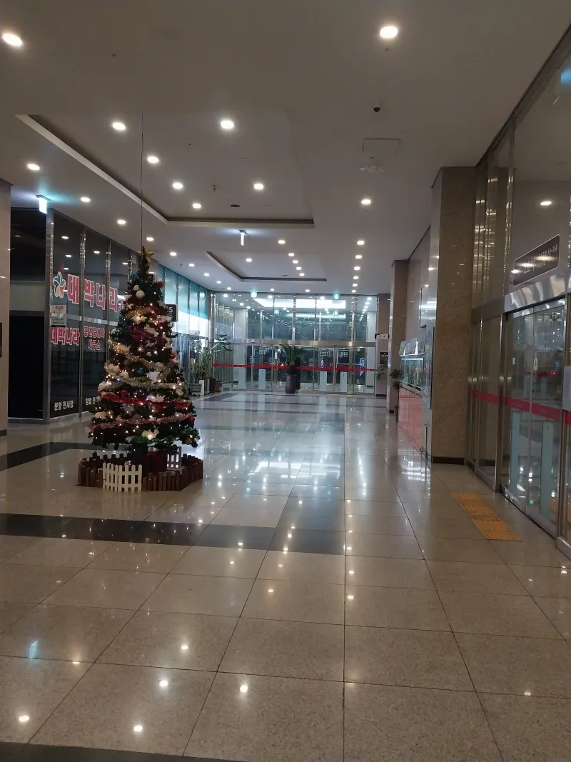 [Yuseong, Daejeon] Yuseong Hot Springs Station Sun House 2 25