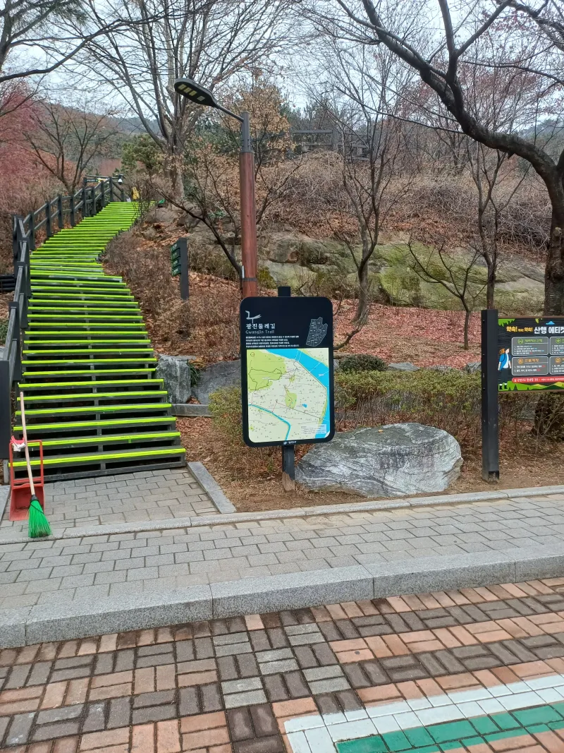 [Gwangjin, Seoul] Yongmasan Healing Stay 23