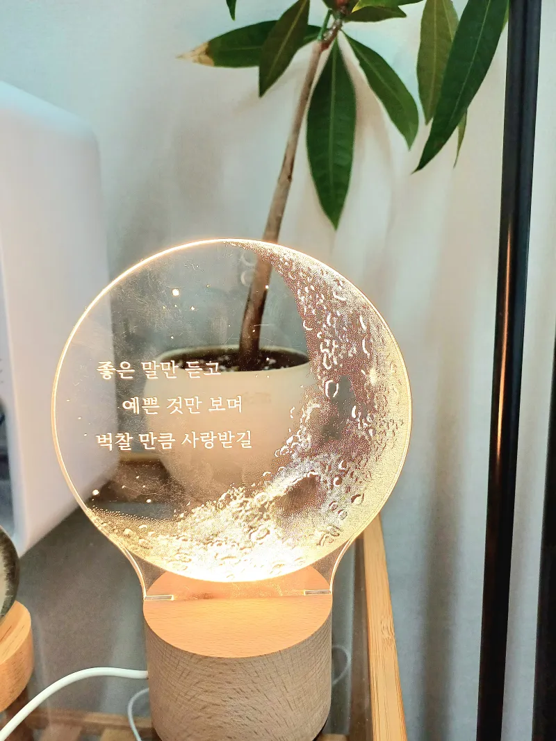 [Gwangjin, Seoul] Yongmasan Healing Stay 7
