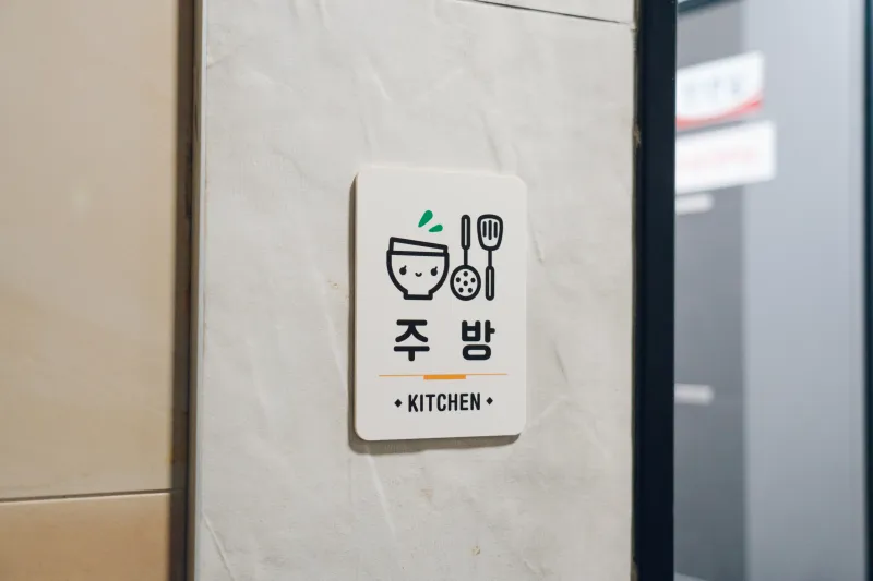 [Songpa, Seoul] Jamsil cleaning fee X utility fee X Jamsil Saenae Station full-option one-room tel 18