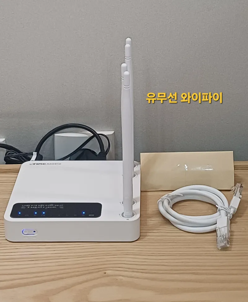 [대구 동구] 동대구역1분컷, 뷰~품은 투룸 13