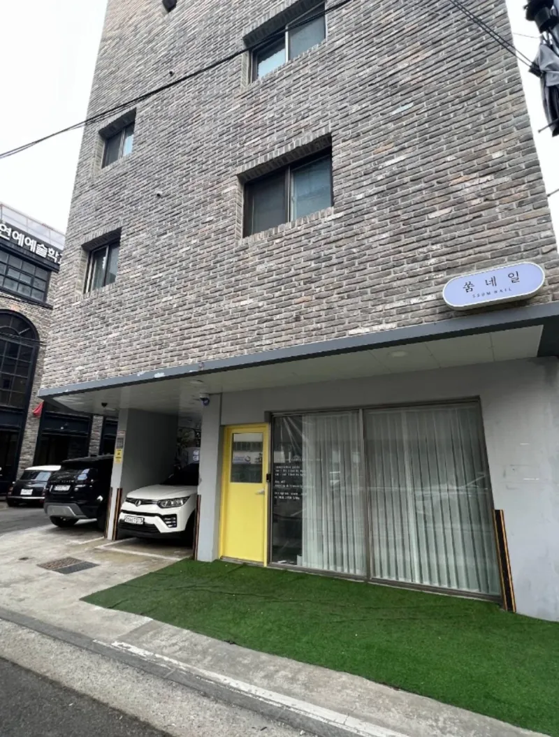 [Seocho, Seoul] #3 minutes from Sinsa Station #Garosu-gil #Han River #Seongsu 15 minutes [Parking available] 14