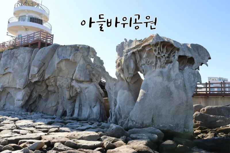 [Gangneung][Gangneung, Gangwon-do] Jumunjin High-Rise Panoramic Ocean View & Sunrise from Your Room 20