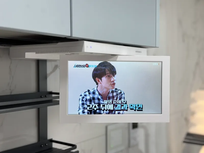 [Jung-gu, Seoul] Private 2-room apartment with a panoramic view near City Hall and Hoehyeon Station. 27