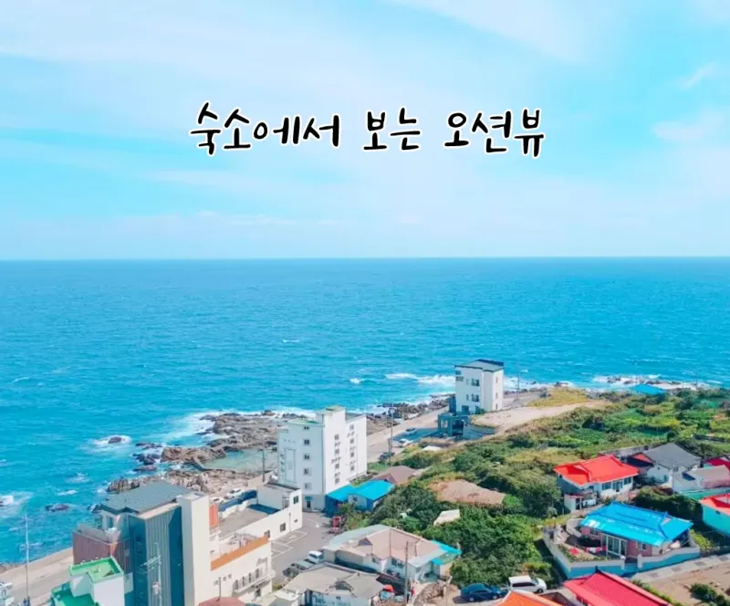 [Gangneung][Gangneung, Gangwon-do] Jumunjin High-Rise Panoramic Ocean View & Sunrise from Your Room 9