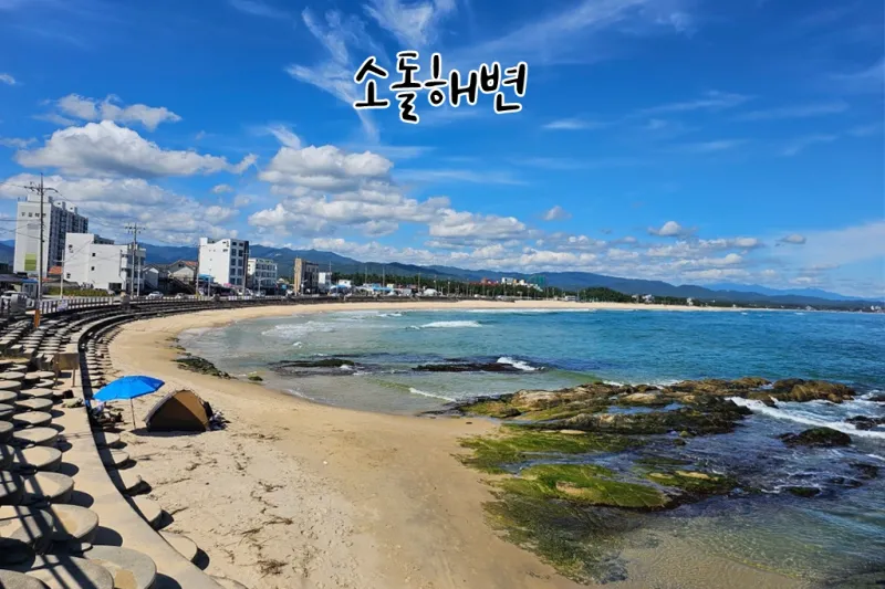 [Gangneung][Gangneung, Gangwon-do] Jumunjin High-Rise Panoramic Ocean View & Sunrise from Your Room 19