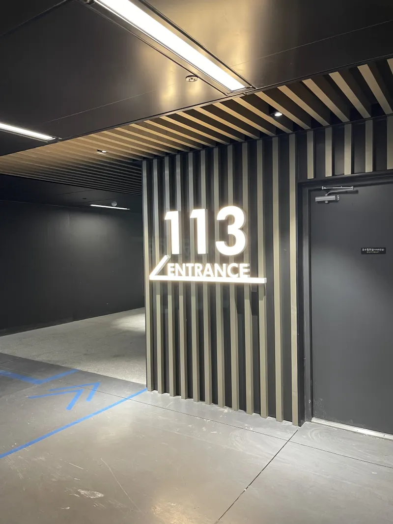 [Paju] Starfield 3 Room 41