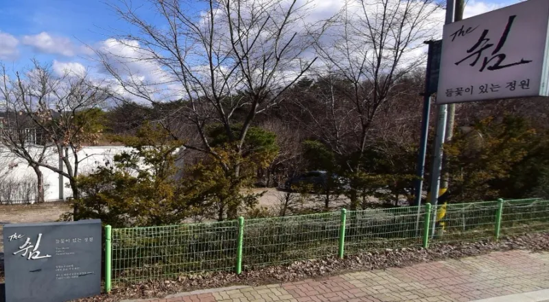 [Gwangju] Premium Hwangjangmok Hanok with Paldang Lake in the Background 54