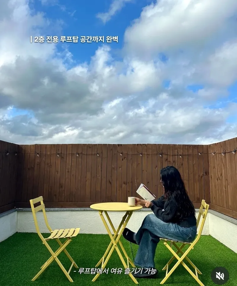 [제주 구좌] 시골마을 돌담집, 오션뷰와 자연을 느끼는 감성독채 28