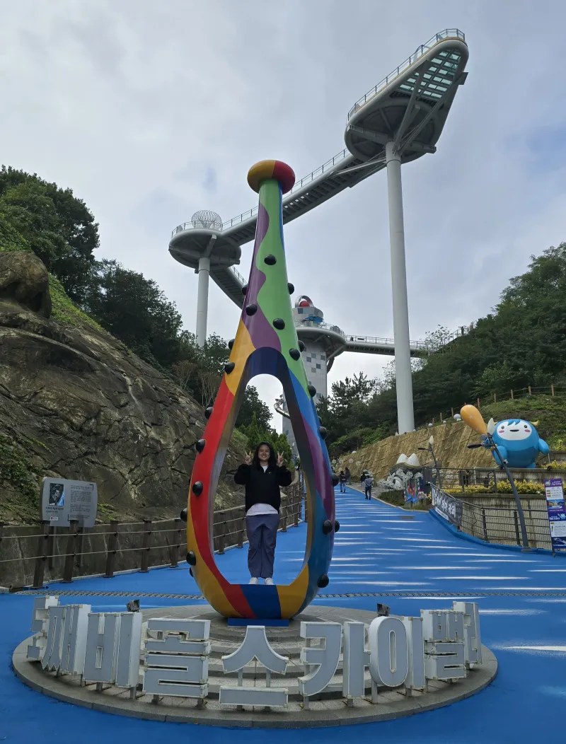 [강원 동해] 한섬해변 도보 5분 오션뷰 분리형 룸 12층 #어울스테이 21