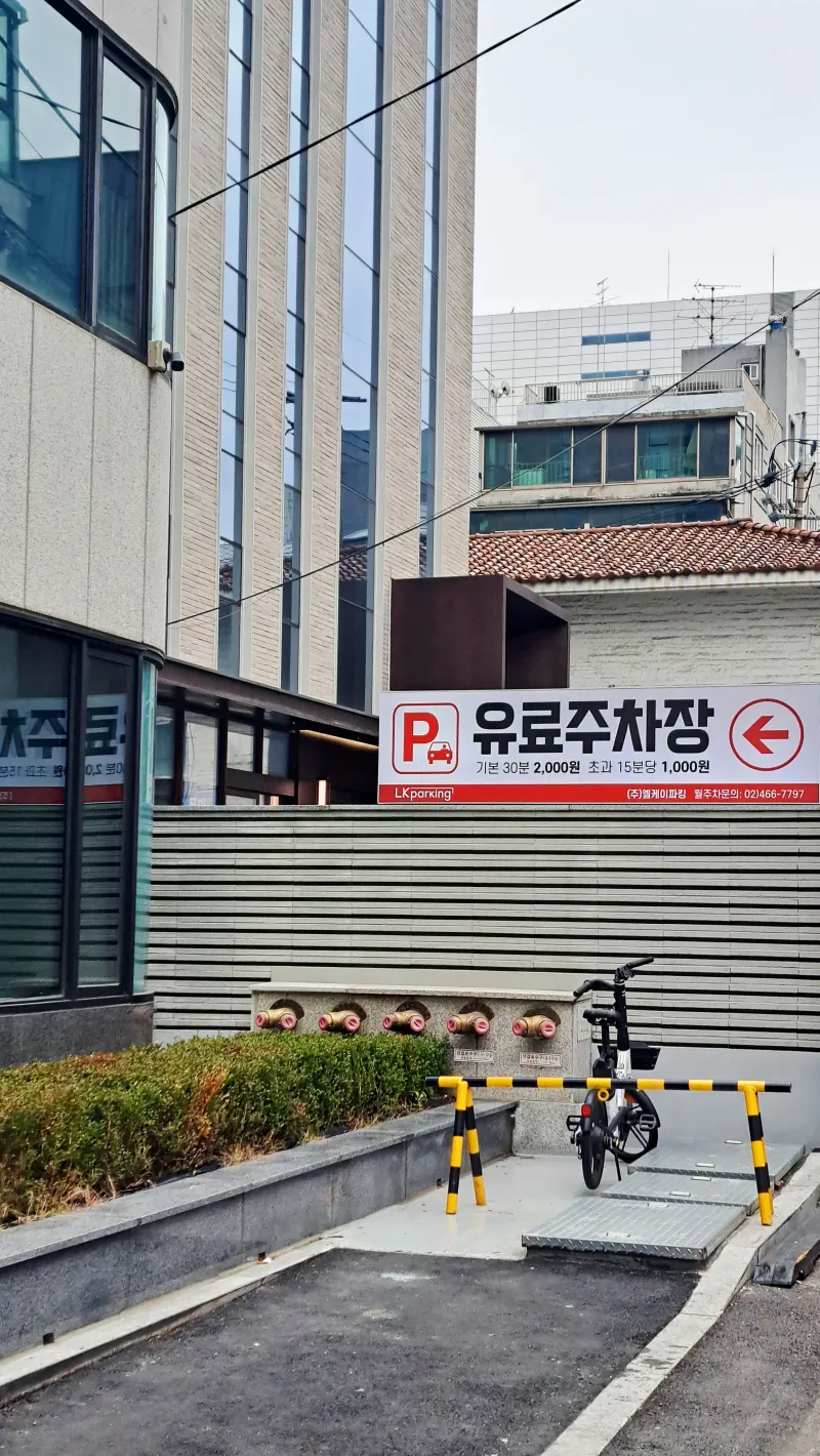 [Gangnam, Seoul] Clean, modern accommodation near Yeoksam Station 48