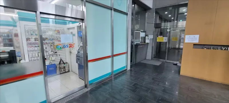 [Yeongdeungpo, Seoul] Full-option high-rise city Han River view apartment near Dangsan Station! 6