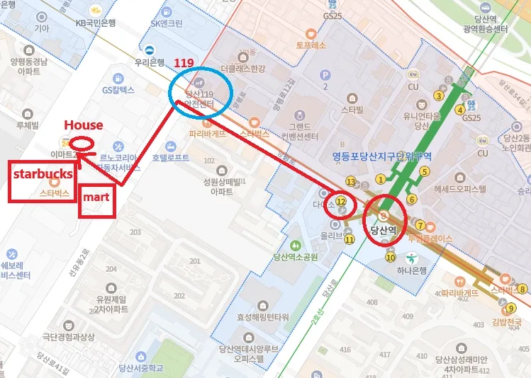 [서울 영등포] 당산역 홍대 2.9호선 5분 오피스텔 46