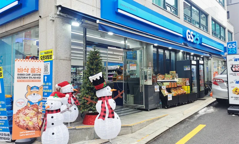 [Gangnam, Seoul] Clean, modern accommodation near Yeoksam Station 44