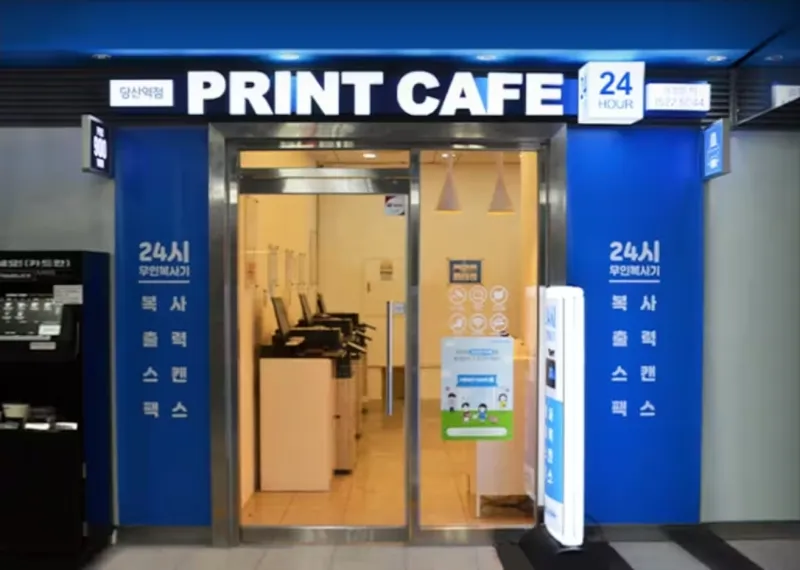 [Yeongdeungpo, Seoul] Full-option high-rise city Han River view apartment near Dangsan Station! 7