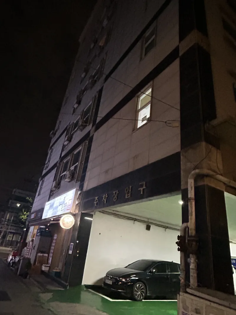[서울 영등포] 당산역 홍대 2.9호선 5분 오피스텔 39