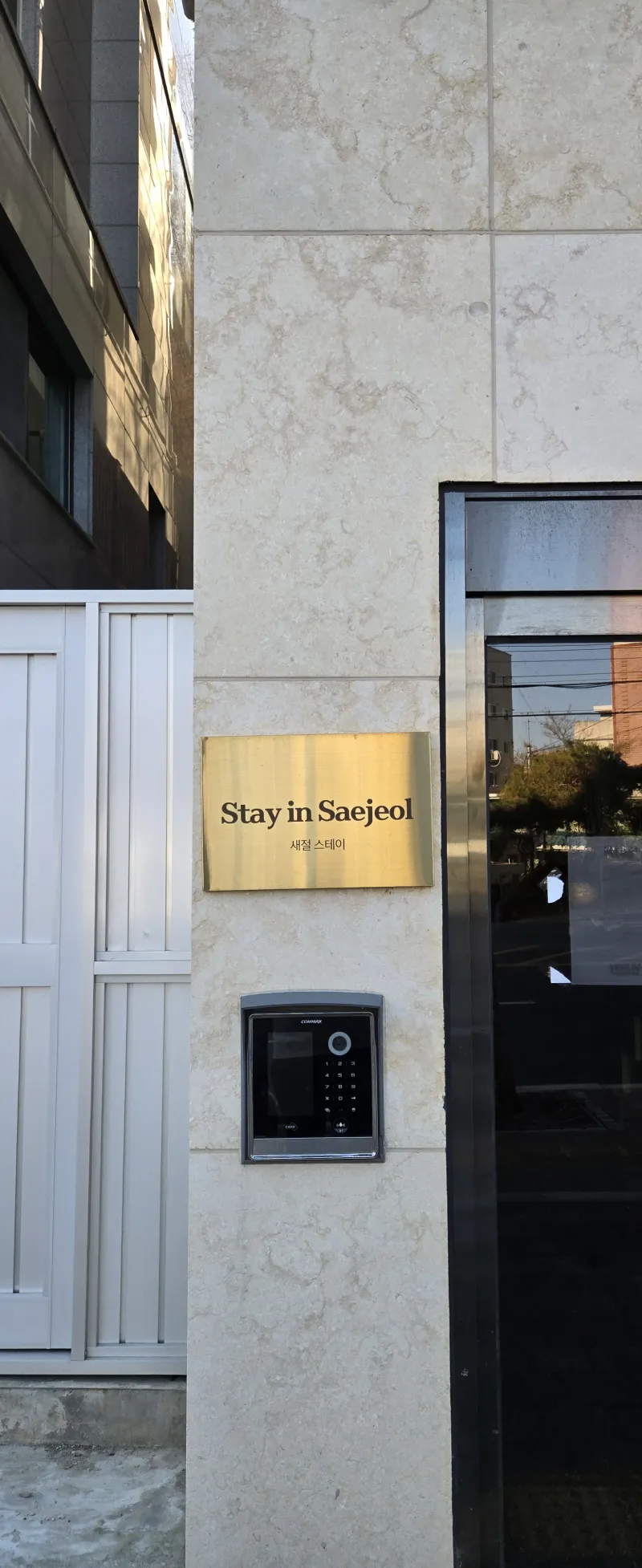 [Eunpyeong, Seoul] 10 minutes from Hongdae, 3 minutes walk from Saejeol Station, newly built two-room apartment for up to 4 people 31