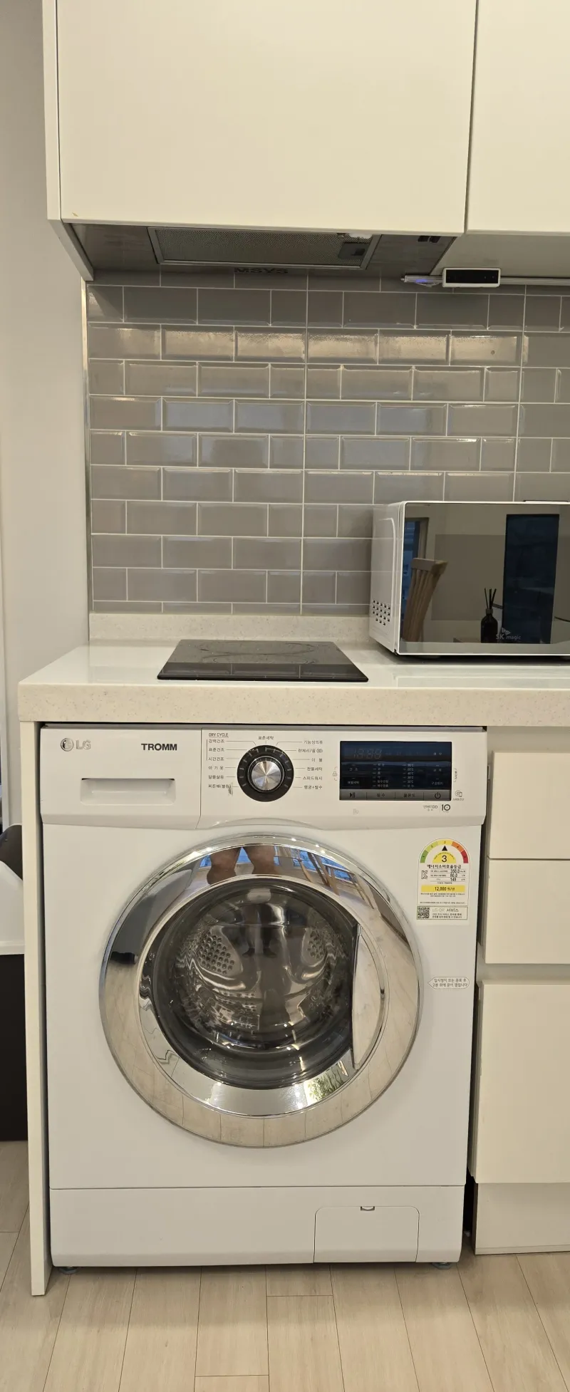 [Eunpyeong, Seoul] 10 minutes from Hongdae, 3 minutes walk from Saejeol Station, newly built two-room apartment for up to 4 people 30