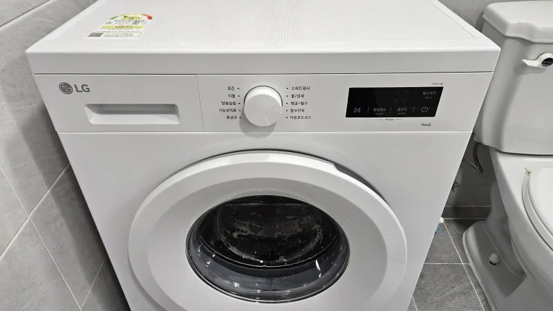[Seongdong, Seoul] Clean first-floor two-room apartment 30 seconds from Seoul Forest Park, Ttukseom Station, Seoul Forest Station 28