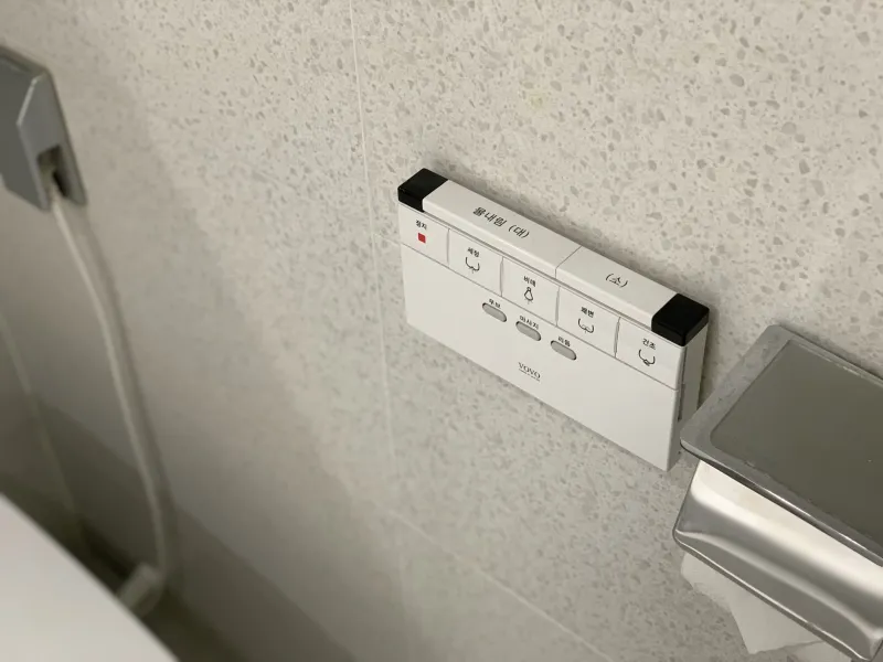 [Yongsan, Seoul] 3-minute walk from Samgakji Station 60