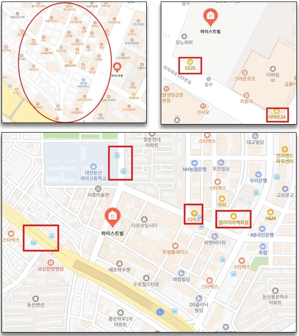 [대전 서구] 빛나는 키친 스테이 14