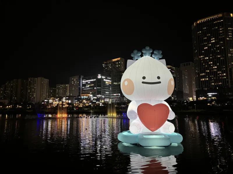 [Hanam] Free access to the fitness center and book cafe at Misa Station 20