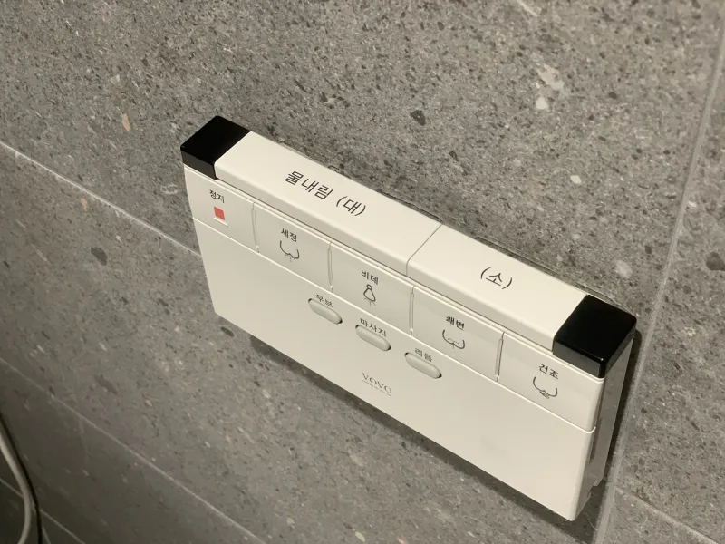 [Yongsan, Seoul] 3-minute walk from Samgakji Station 48