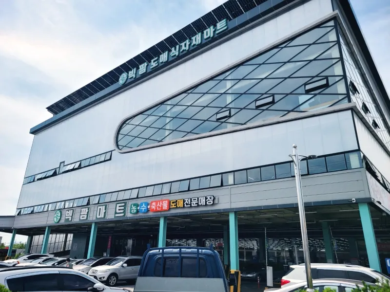 [전남 광양] 이순신 대교 오션뷰 동광양터미널1분 조용한 숙소 20