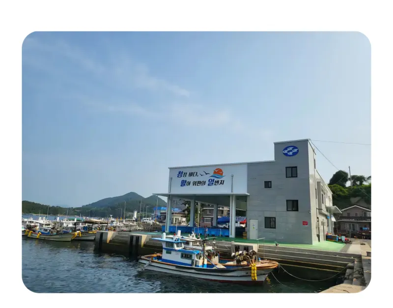 [Geoje] Geoje with beautiful sunsets~ A great view for a trip to Tongyeong~~ 43