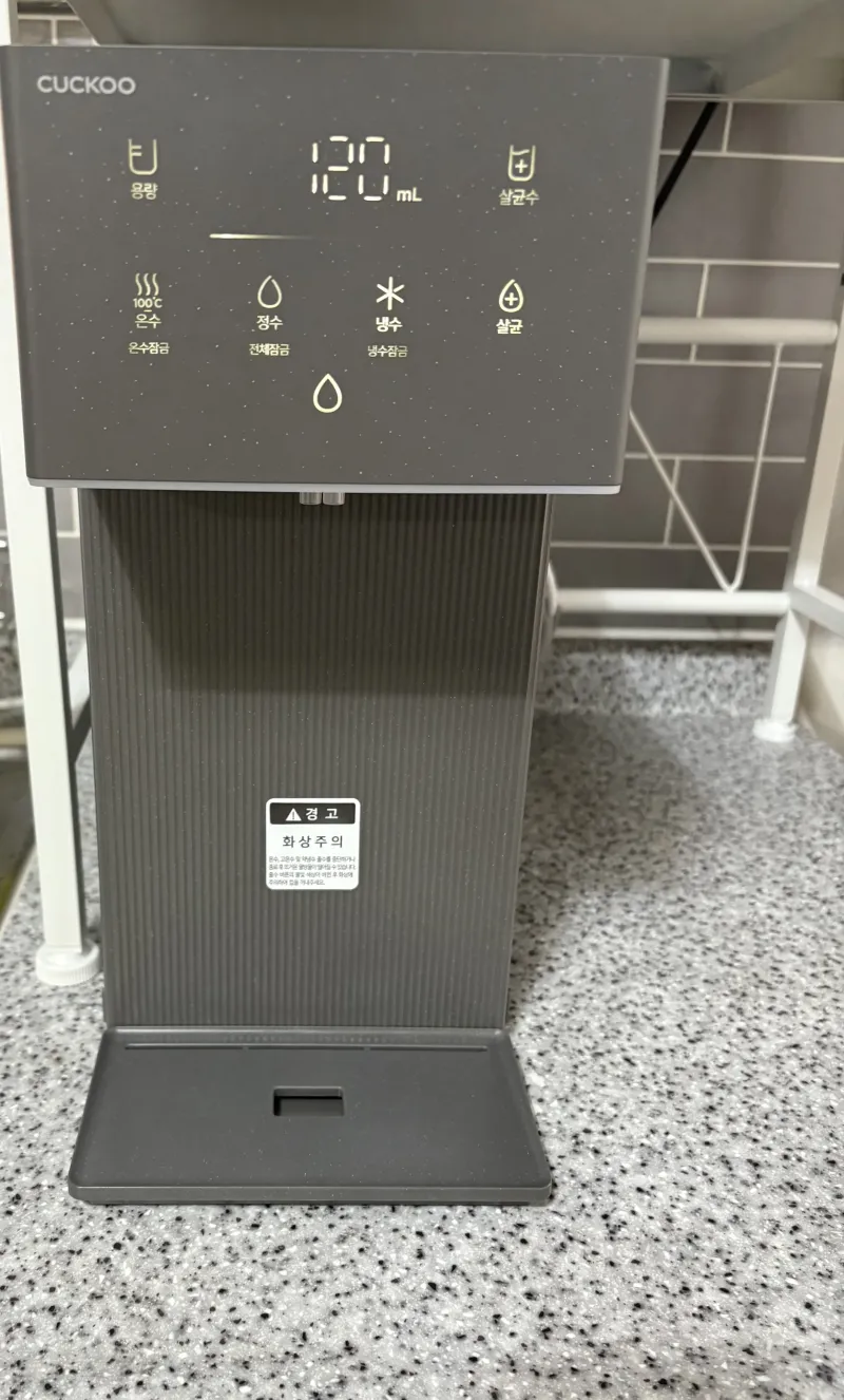 [부산 동래] 더블역세권/2룸/풀옵션 16