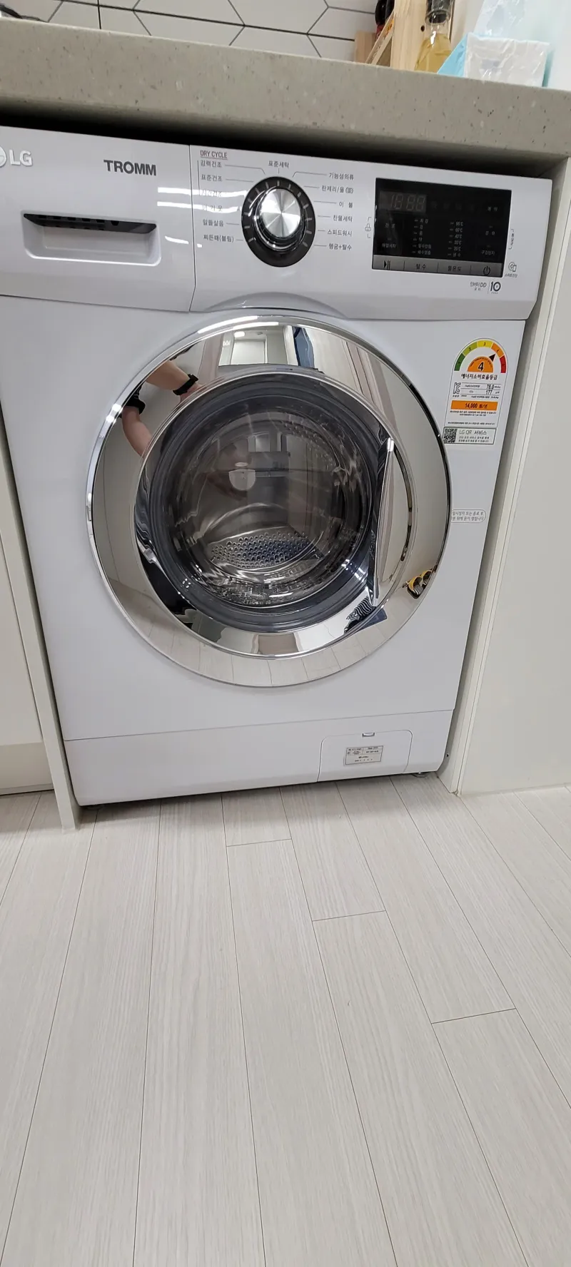 [경기 부천] 신중동역 1분 35층 뷰맛집 17