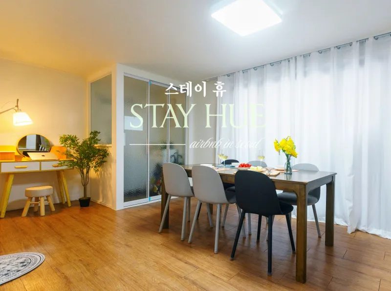 [서울 관악] 봉천/서울대입구/6인숙소/넓은거실/2룸/3층 8