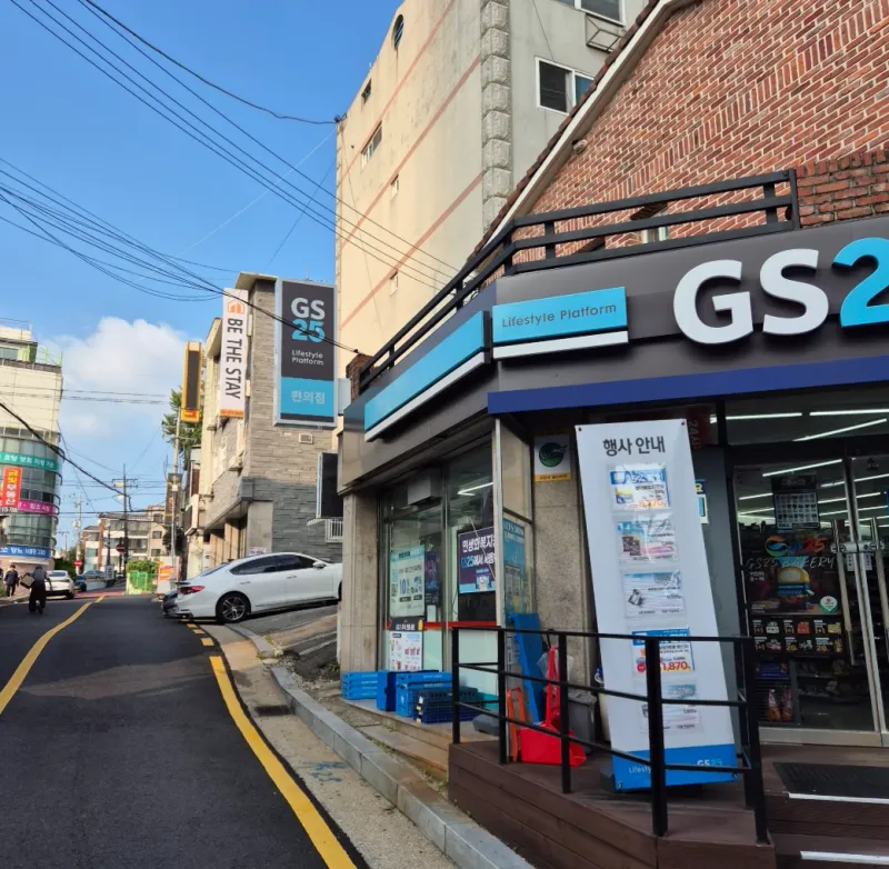 [Goyang][Ilsan Station] Ilsan-dong Cozy Atmosphere Stay C 20