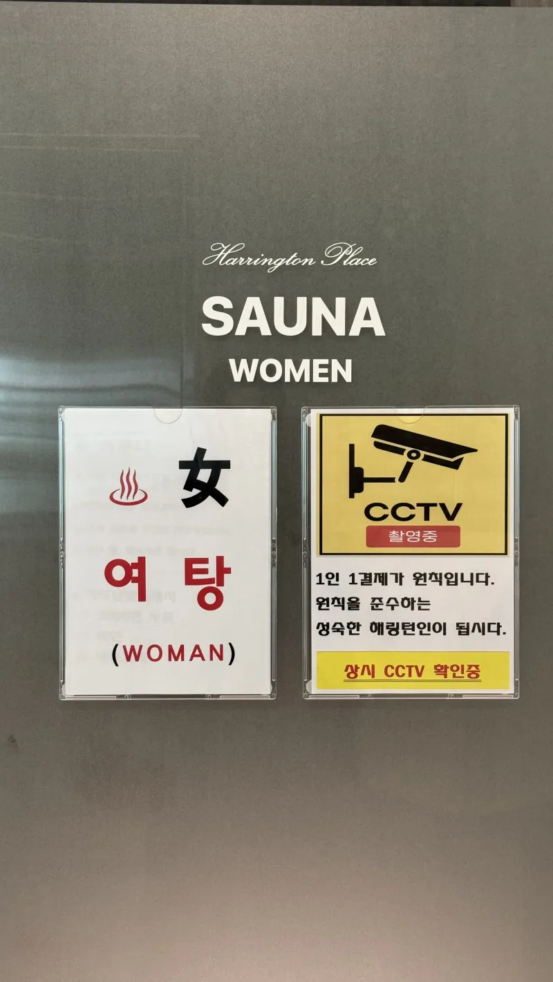 [Suyeong, Busan] Gwangalli Hotel-style Newly Built Officetel 19