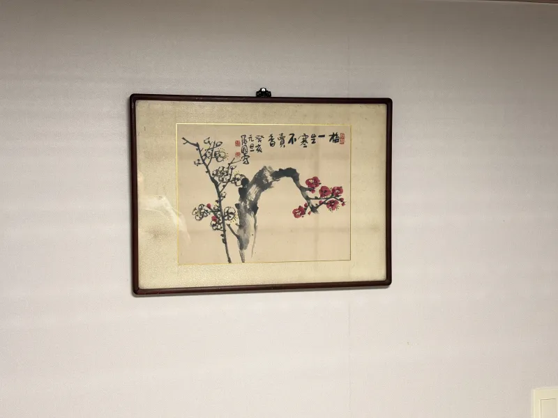 [서울 은평] 한국전통소품/풀옵션/6호선 6분/최대 6명/넓은 공간 11