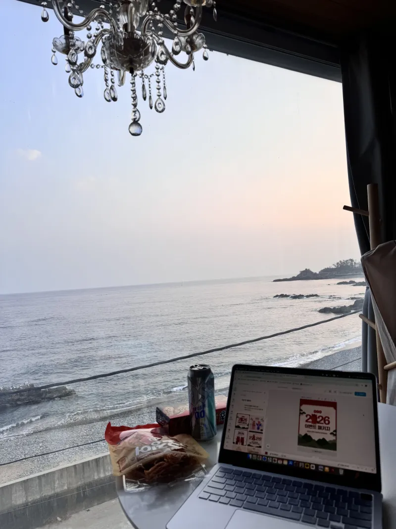 [Pohang] A cozy space with a private ocean view, perfect for working from home. 3