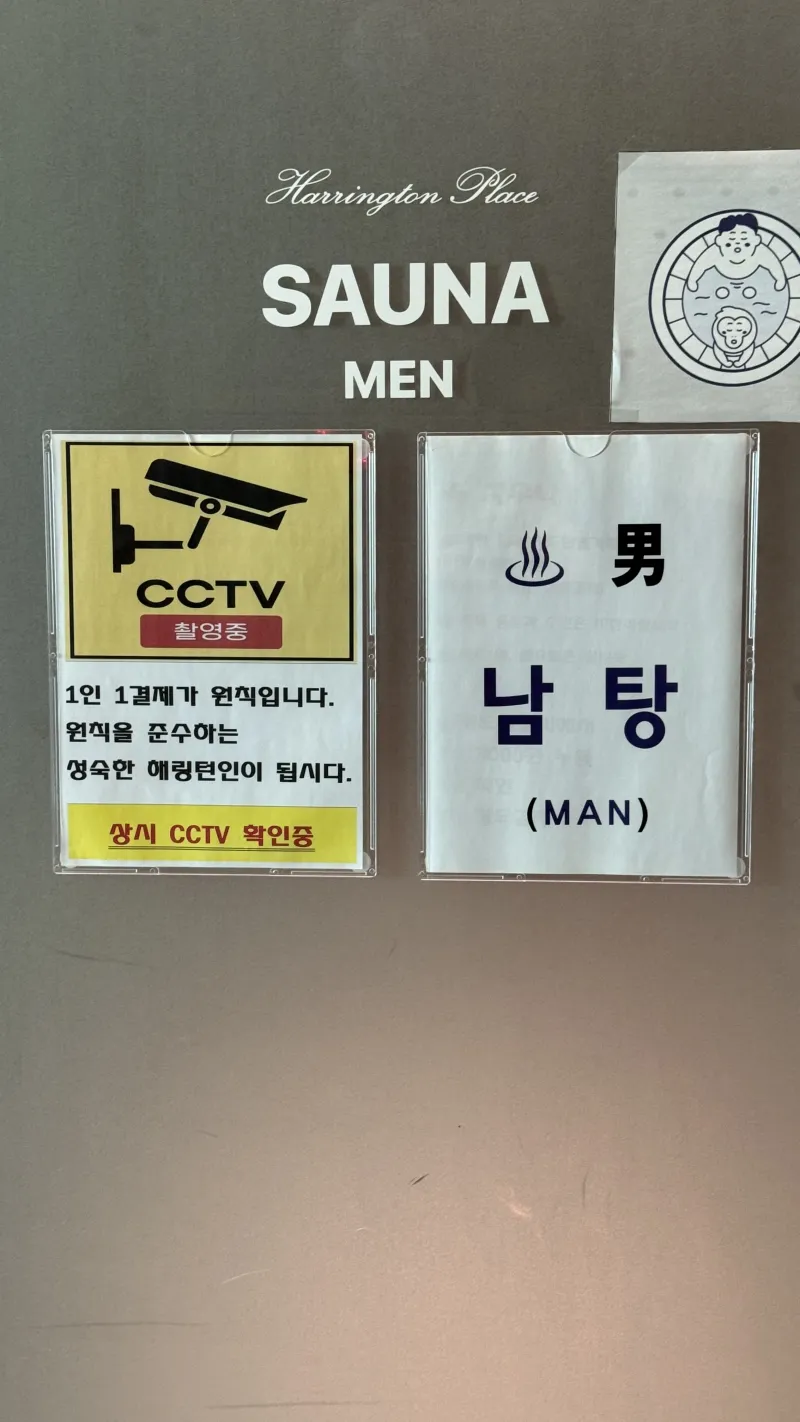 [Suyeong, Busan] Gwangalli Hotel-style Newly Built Officetel 20