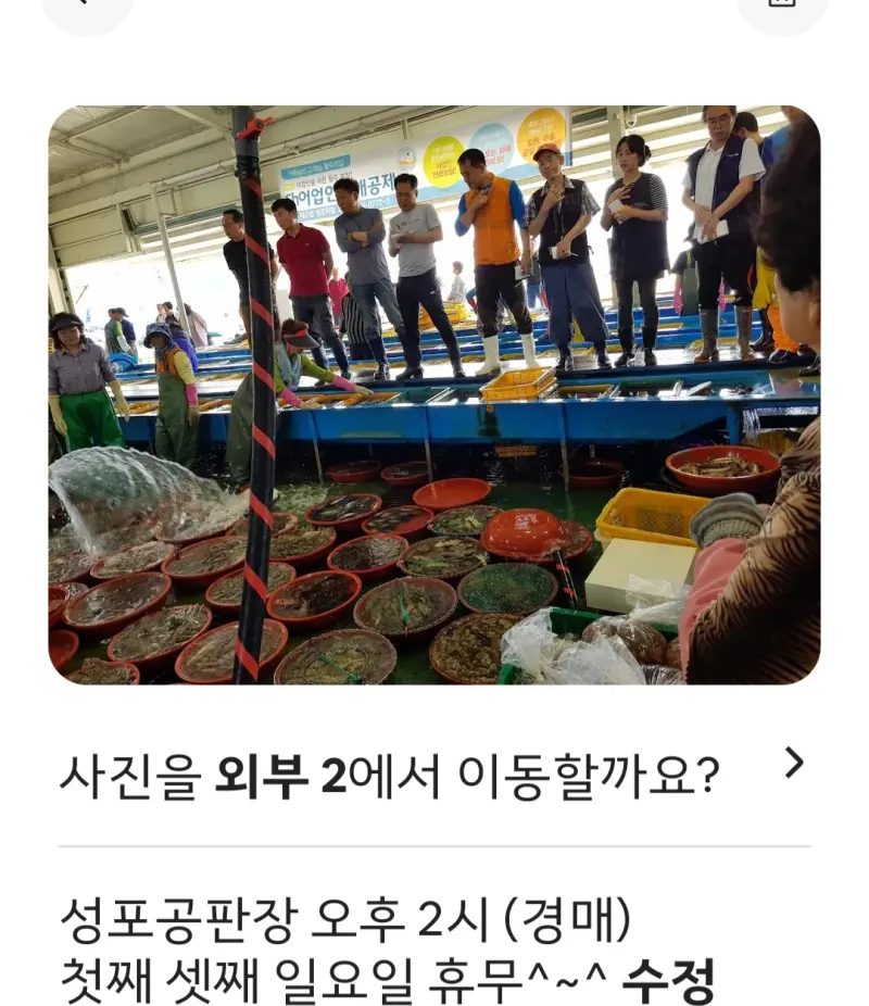 [Geoje] Geoje with beautiful sunsets~ A great view for a trip to Tongyeong~~ 42
